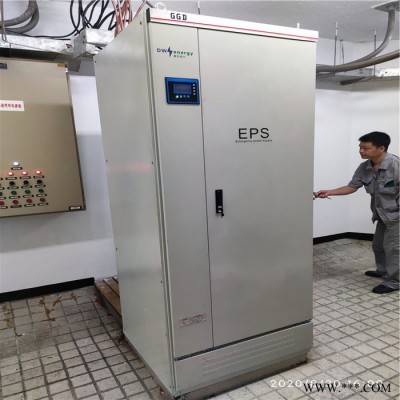 戴克威爾EPS消防應(yīng)急電源60KW 三相照明動(dòng)力型控制柜 消防聯(lián)動(dòng)集中電源 可按圖紙加工定制 斷電延時(shí)90min