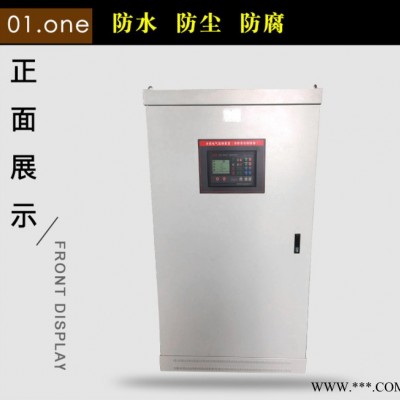 QHA 3CF消防泵控制柜軟啟動直啟動型-一用一備控制柜