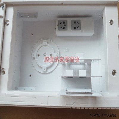展業多媒體光纖入戶信息箱弱電配電箱明暗裝空箱套裝