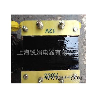 220V變12V 單相控制變壓器【銳娟電器】長期現(xiàn)貨