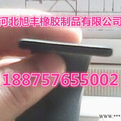 EPDM三元乙丙橡膠發泡單面背膠自粘膠條配電箱機柜密封條 20*3mm