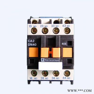 **工控**——施耐德（Schneider） 控制繼電器 CA2DN40Q7C