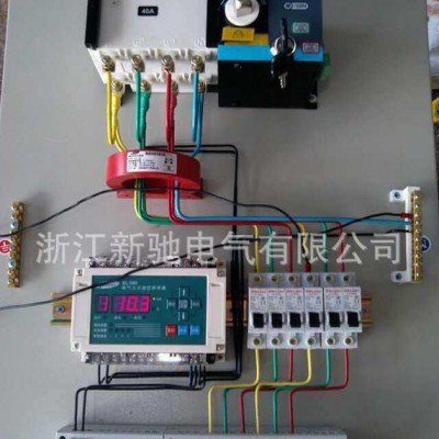 HDL系列智能照明控制系統_定時模塊_調光模塊_12路繼電器輸出模塊