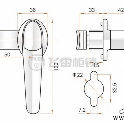 飛雷配電柜箱把手鎖配電箱鎖開關動力控制柜鎖防水手柄鎖機柜鎖MS308