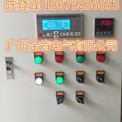 ABB變頻器15kw 一控二恒壓供水控制柜 兩泵循環(huán)無負壓控制柜