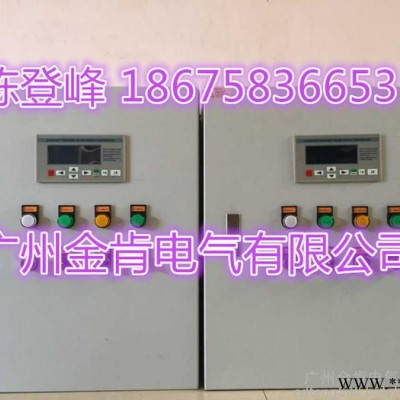 ABB變頻器22kw 一控二恒壓供水控制柜 兩泵循環(huán)無負壓控制柜