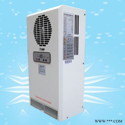 2015年新款數(shù)控機(jī)床電柜專用控制柜空調(diào)300W，帶接水盒