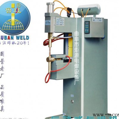 生產銷售 DN-25 鍍鋅板點焊機 鋼筋網點焊機 配電箱點焊機