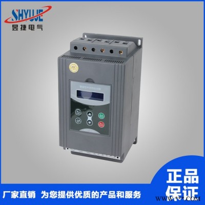 昱捷75KW電機軟起動器75KW消防噴淋泵一用一備軟起動控制柜