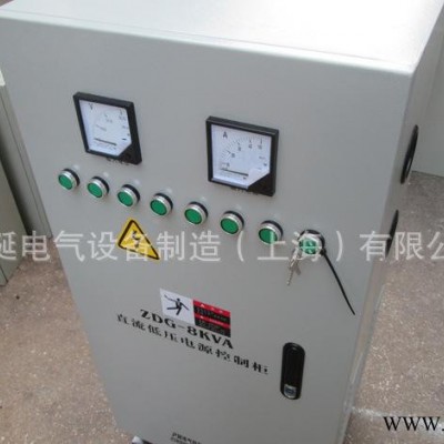 單相整流變壓器8kva 交流220v變直流36v24v12v 配控制柜