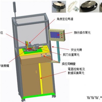 蘇州小田元微電機平衡機汽車電機轉子平衡機 轉子平衡機 電動工具轉子平衡機 軟支撐高精度平衡機