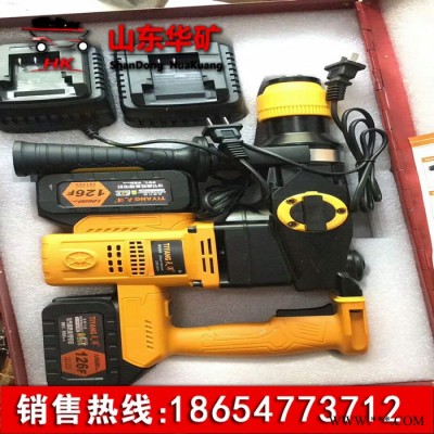 華礦Z1G-YH-35 電鎬 三用沖擊鉆 電鉆大功率 多功能電動工具 質(zhì)量可靠