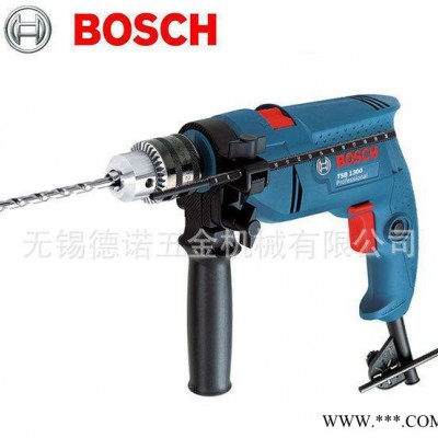 【含稅價】博世|BOSCH  電動工具 沖擊鉆 TSB130