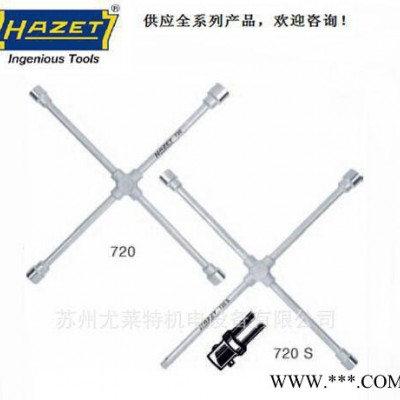 德國哈蔡特HAZET工具  五金手動工具/扳手 720 十字