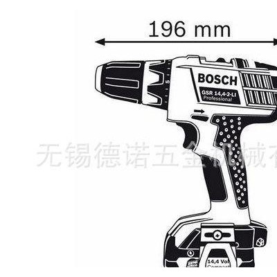 【含稅價】博世|BOSCH 電動工具 充電式電鉆|起子機 G