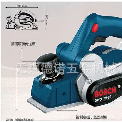 【含稅價】博世|BOSCH 電動工具 電刨 GHO10-82