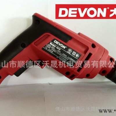 DEVON大有 電動工具 手電鉆1816