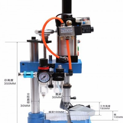 佳一氣動(dòng)壓力機(jī)SCJ63*75-50 出力200kg氣動(dòng)沖壓機(jī) 現(xiàn)貨