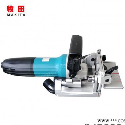 木工機械【廣東聚商盟】電動工具:牧田makita PJ7000 木工接合機