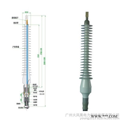 高力110KV電纜頭價格YJZWF4+長220KV電纜終端