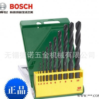 博世 麻花鉆頭2607019442 BOSCH電動工具附件1