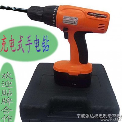 直流12V-18V無極調速充電電鉆/手持式五金電動工具