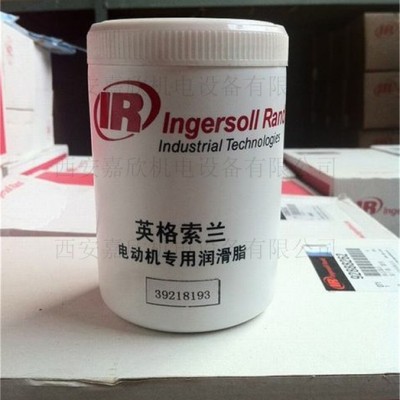 Ingersoll Rand/英格索蘭 英格索蘭電機油脂