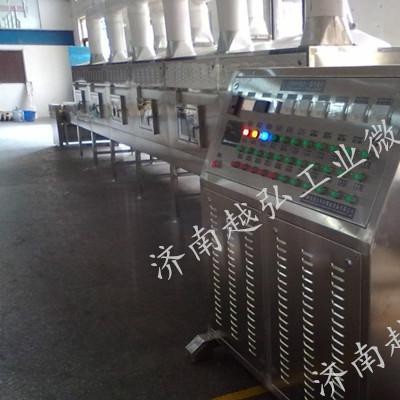 豬皮微波膨化設備|30KW 豬皮微波加工設備|豬皮膨化機