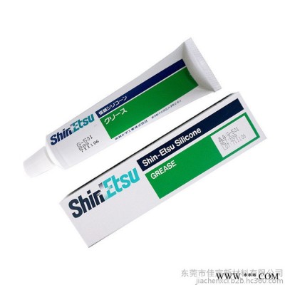 日本信越G-501塑料用密封 貼片機潤滑劑 G501合成潤滑油脂工業潤滑脂現貨技術