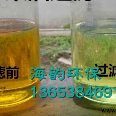 深州柴油脫色砂油脂脫色砂