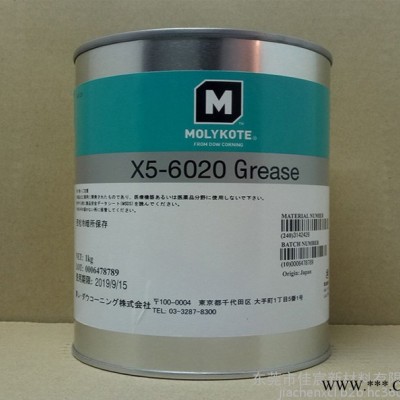 日本Molykote X5-6020 GREASE 道康寧摩力克潤(rùn)滑油脂 潤(rùn)滑劑