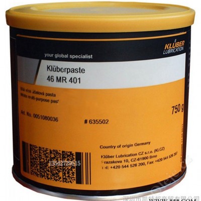 克魯勃46 MR 401 KLUBER PASTE 46 MR 401白色多功能裝配潤滑油脂 750G