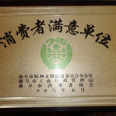 紅薯淀粉加工設備，薯類打漿過濾設備