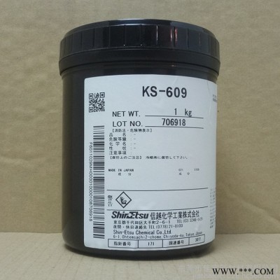 日本信越KS-609散熱硅脂ShinEtsu KS609導(dǎo)熱膏芯片散熱膏 散熱導(dǎo)熱潤(rùn)滑油脂膠粘劑絕緣硅脂