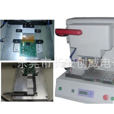 FPC焊接機,端子焊接機，電路板有錫焊接設備，創威直銷
