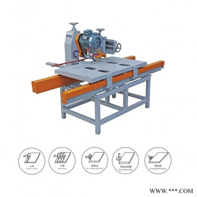 手動切 陶瓷加工設備 陶瓷切割機  陶瓷切割機,瓷磚機械 瓷磚加工設備