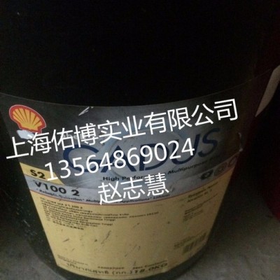 供應殼牌愛萬利RL3號潤滑脂 殼牌佳度S2V1003號油脂 18KG