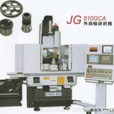 (機器人減速器成套設備)智能機器人關節減速器專用加工設備