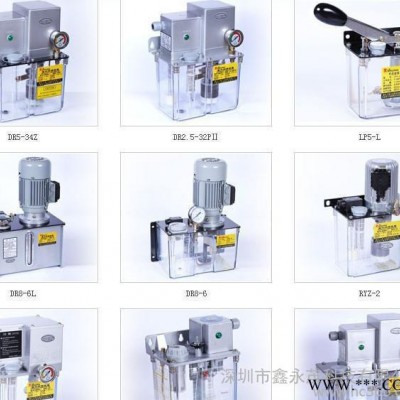 三浪自動油脂潤滑泵DR2.5-64Z海天注塑機專用油泵 DR