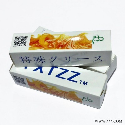 豐鑫牌型號(hào)2#潤(rùn)滑脂全合成高溫食品機(jī)械脂環(huán)保潤(rùn)滑脂高溫軸承潤(rùn)滑脂抗氧防水食品級(jí)油脂