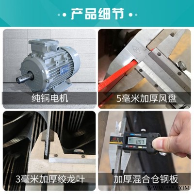 新恒富 粉料機組設備成套 中小型粉料加工設備 混合粉料機組成套供貨