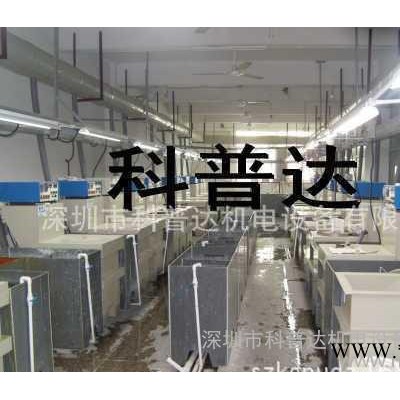 福建氧化生產線/氧化設備/陽極氧化設備/鋁氧化設備/氧化加工設備