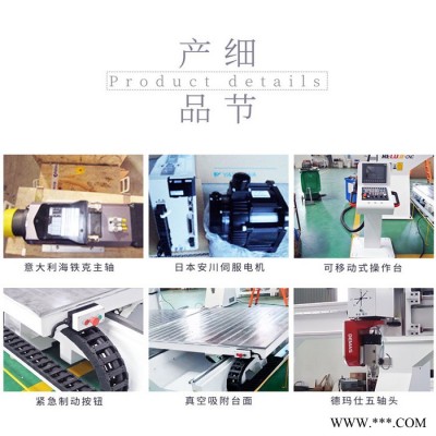 保險杠 玻璃鋼模具五軸加工中心 船舶模型數控五軸機床設備