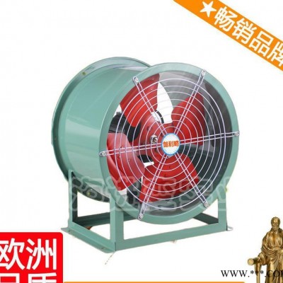 冷卻軸流風(fēng)機(jī) t40軸流風(fēng)機(jī) 軸流式風(fēng)機(jī)與離心式風(fēng)機(jī)的區(qū)別