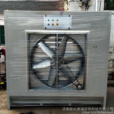 水式打磨柜 水式粉塵處理器 石材加工除塵設(shè)備定制廠家世紀(jì)奧瑞