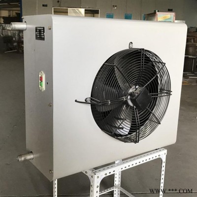 加工定制暖風機 熱水暖風機 大棚花卉加溫設備 養殖暖風機