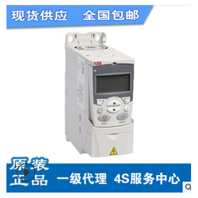 ABB變頻器ACS310-03E系列380V-480V額定功率0.37KW-22KW