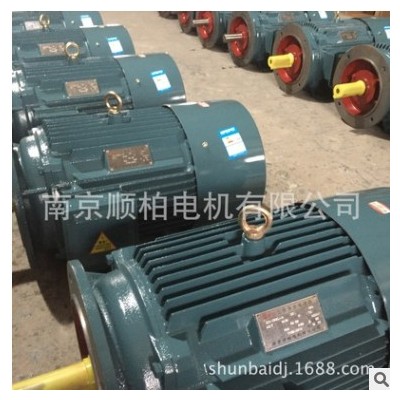 廠家現(xiàn)貨供應(yīng)YD132S-4/2 4.5/5.5KW三相變極多速電動(dòng)機(jī)YD雙速電機(jī)