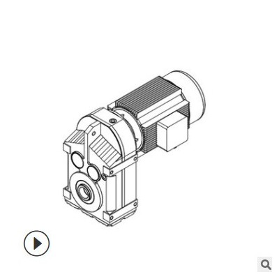 浙江匯鑫FC37-FC107平行軸斜齒輪減速電機直聯(lián)不含電機