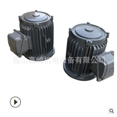 蘇州良機電機AEVP-FC200L 40HP 30KW6極三相戶外冷卻塔水塔馬達